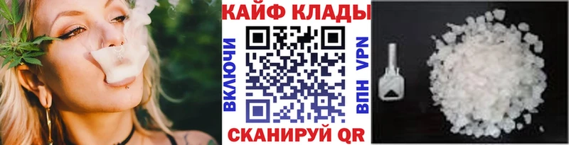 Как найти наркотики Галич МАРИХУАНА АМФ ГАШИШ Кокаин СК