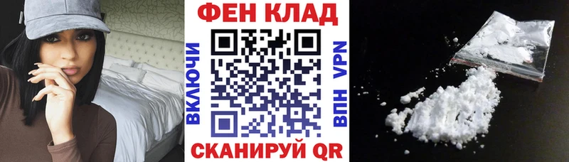 Amphetamine Premium Галич