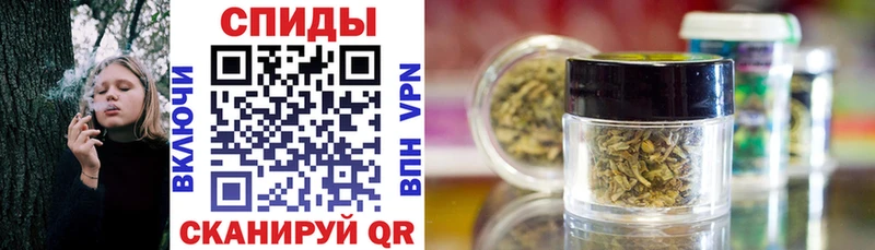 БУТИРАТ буратино сколько стоит Галич