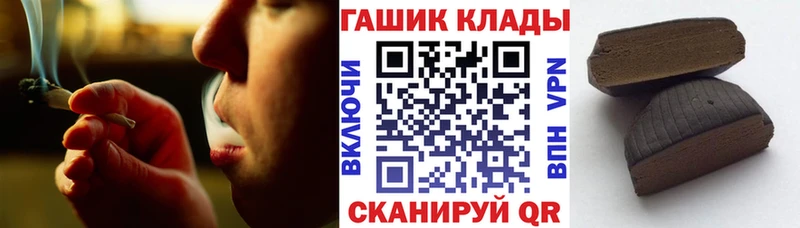 OMG   Галич  ГАШИШ VHQ  цена  
