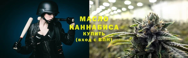 кокаин VHQ Домодедово