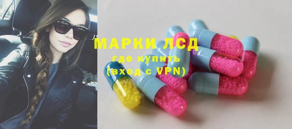 кокаин VHQ Домодедово
