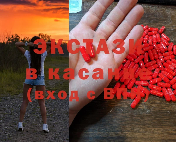 альфа пвп Березники