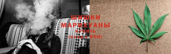 альфа пвп Березники