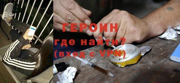 альфа пвп Березники