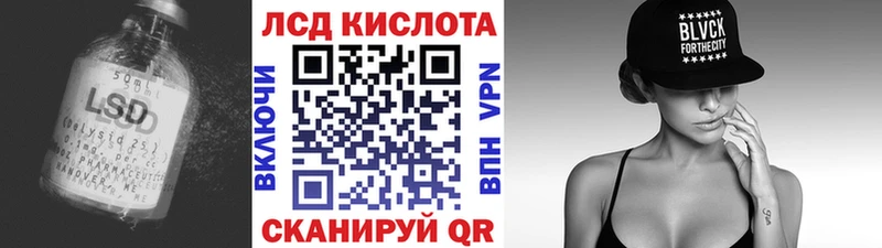 omg ТОР  как найти наркотики  Галич  Лсд 25 экстази ecstasy 