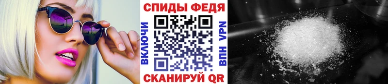 где можно купить   Галич  Метамфетамин пудра 