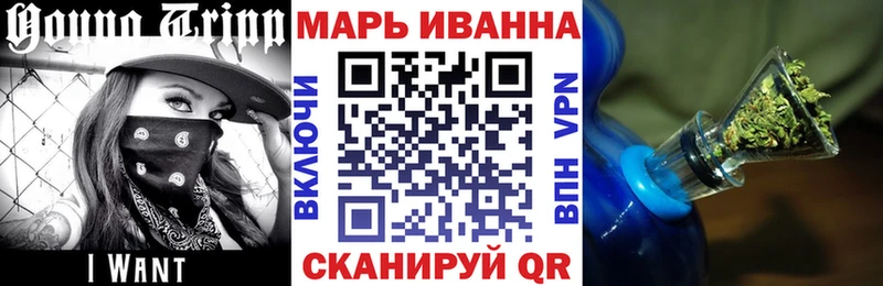 Бошки Шишки Amnesia где купить наркоту shop наркотические препараты Галич